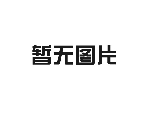 常熟保安服务