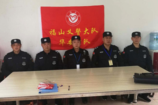 常熟临时保安服务公司