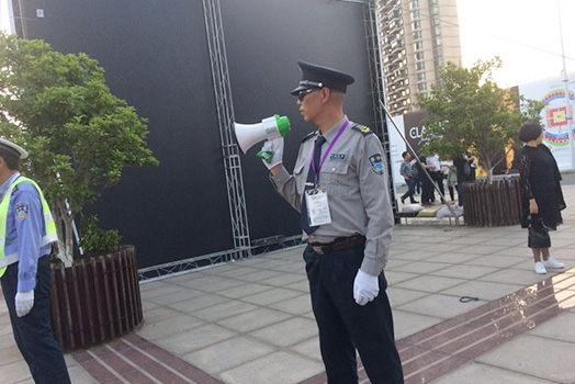维护现场秩序